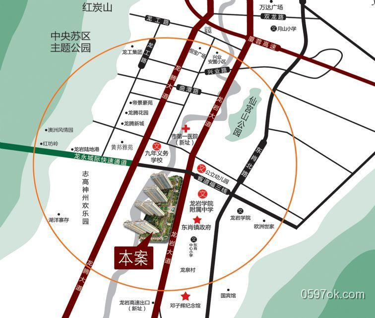 【永丰鑫城】_龙岩楼盘展示_龙岩房产网|龙岩房地产联合网|龙岩地产网